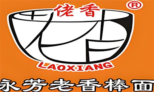 永芳拌面加盟