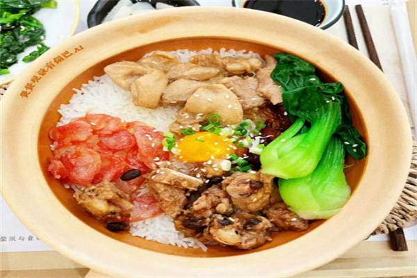 日香源煲仔饭