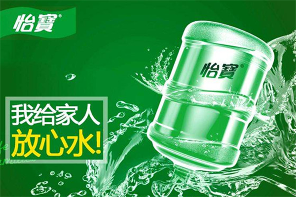 怡宝矿泉水加盟