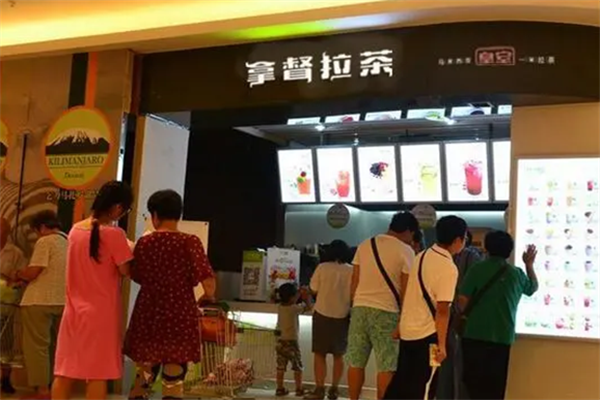 拿督拉茶加盟