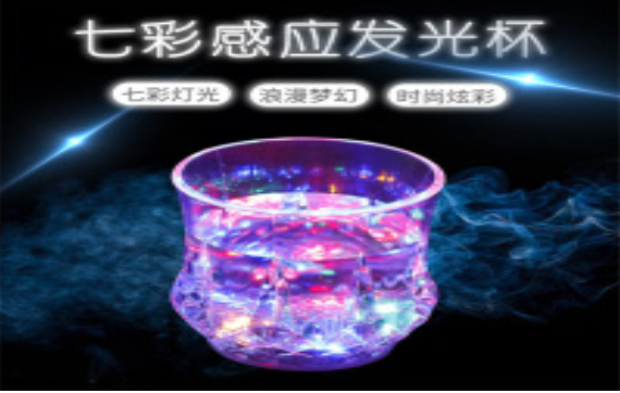 点点工艺品厂