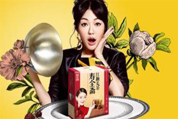 寿全斋加盟
