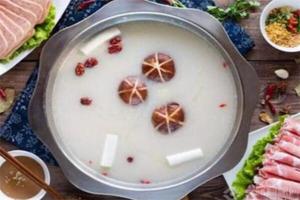 三耕火锅