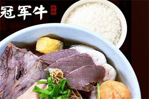 冠军牛面馆加盟