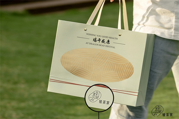 骏荼家茶叶