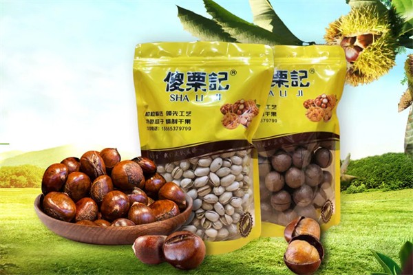 傻栗记板栗