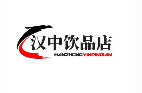 汉中饮品店加盟