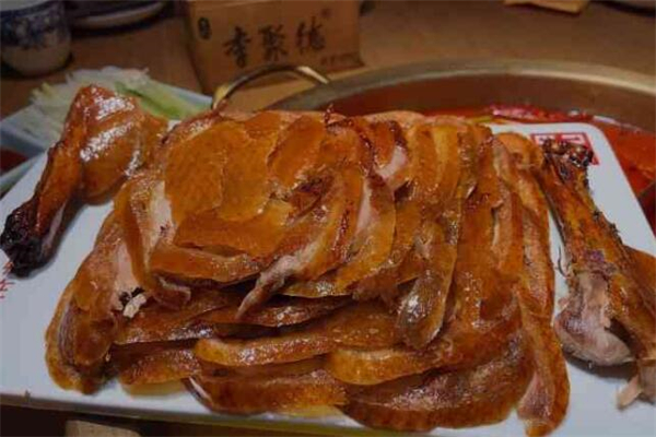 李聚德北京烤鸭