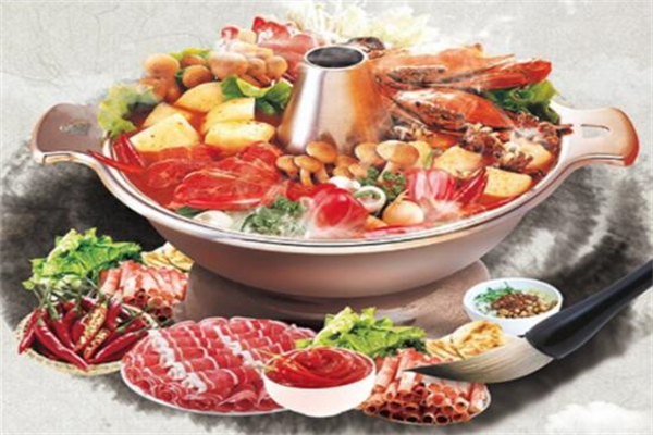 天下烩火锅
