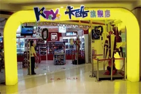 卡酷儿童玩具店招商加盟
