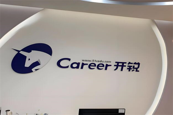 开锐教育加盟