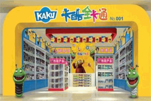 卡酷儿童玩具店招商加盟