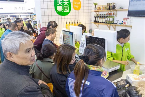 天天果园干果店