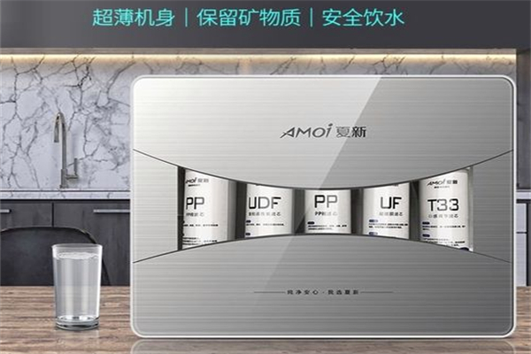 夏新净水器