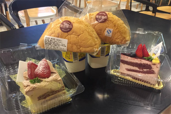 铧轩皇品蛋糕店