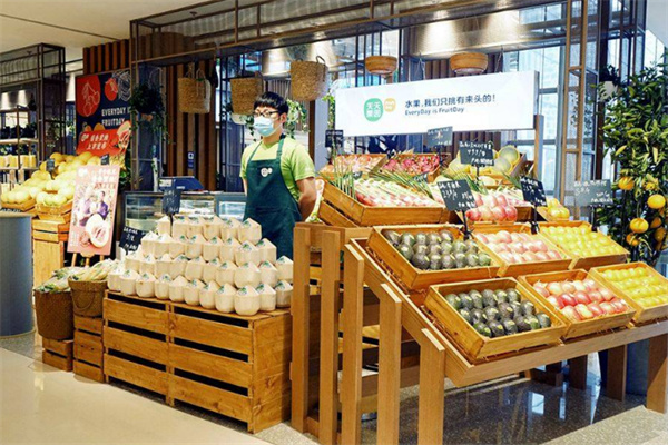 天天果园干果店