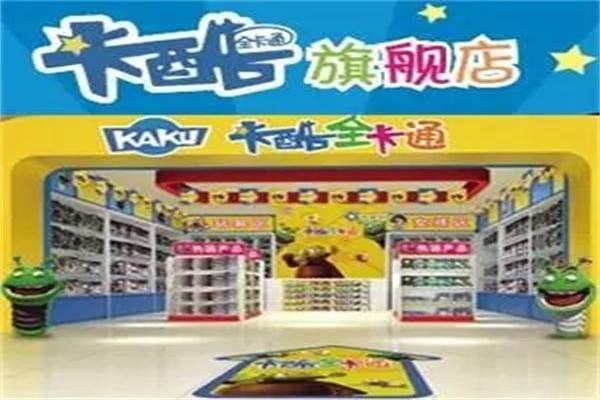 卡酷儿童玩具店招商加盟