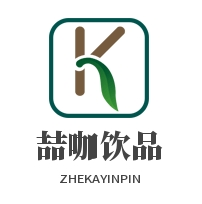 喆咖饮品加盟