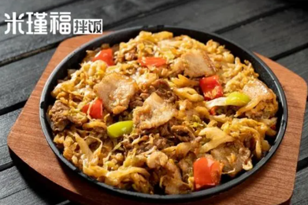 米瑾福拌饭加盟