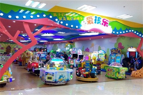 爱孩乐儿童乐园