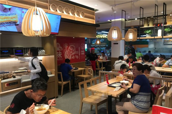 味宁檬的包子铺加盟