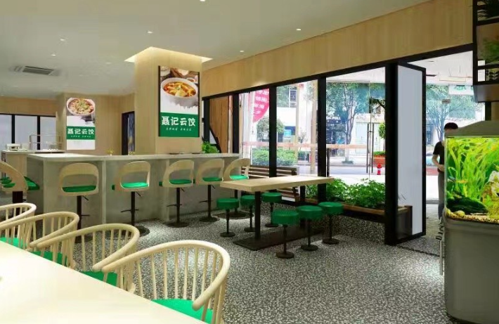 聂记1号云饺