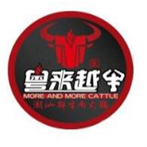 粤来越牛潮汕牛肉火锅加盟