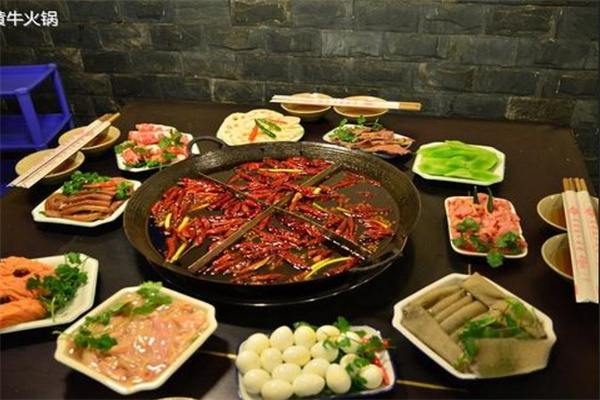 贵州小黄牛火锅店