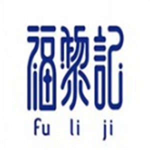 福黎记茏笼肉夹馍加盟