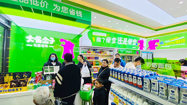 大嘴岔子零食加盟