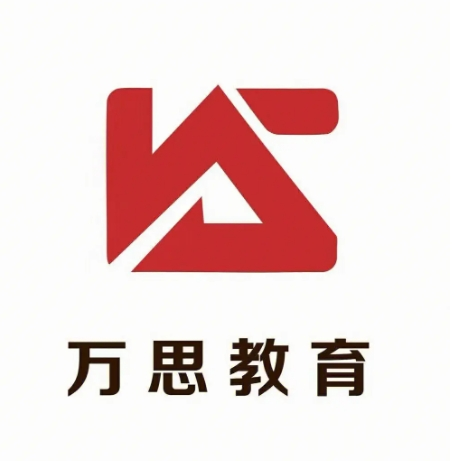 万思教育加盟