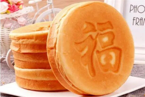 福字大饼