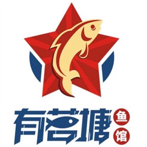 有茗塘鱼馆鱼火锅加盟