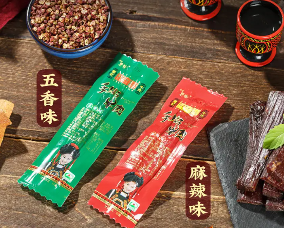 思奇香牛肉干