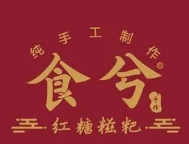 食兮红糖糍粑加盟