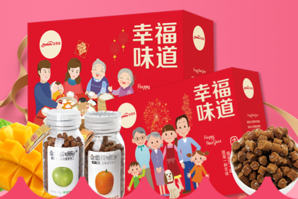 金德福零食