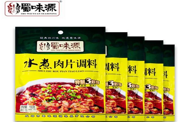 蜀味源火锅加盟