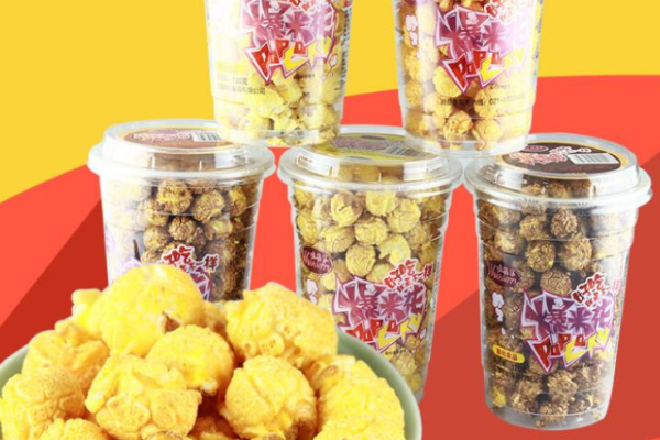 华妞休闲食品