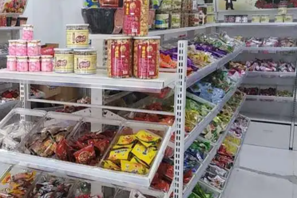 正好来休闲食品