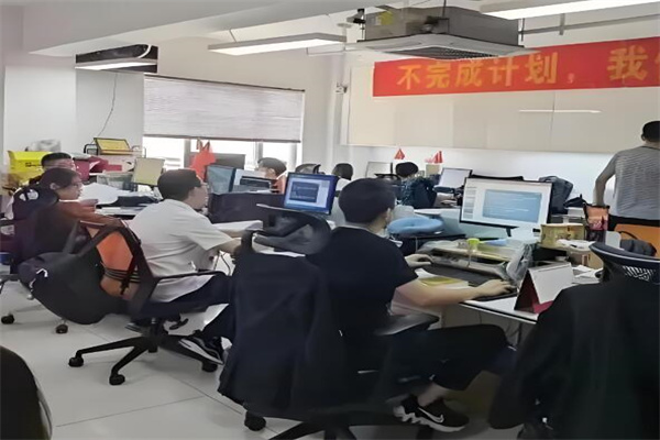 学泰教育加盟