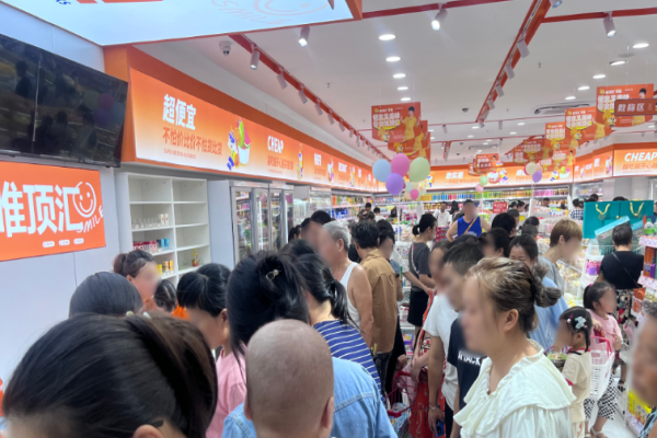 唯顶汇零食加盟