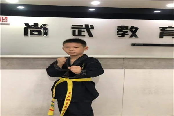 尚武教育加盟