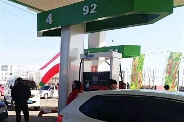 哈鹿新能源加油站