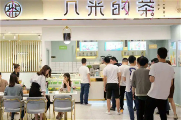 几米的奶茶加盟