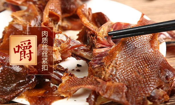 精武酱板鸭