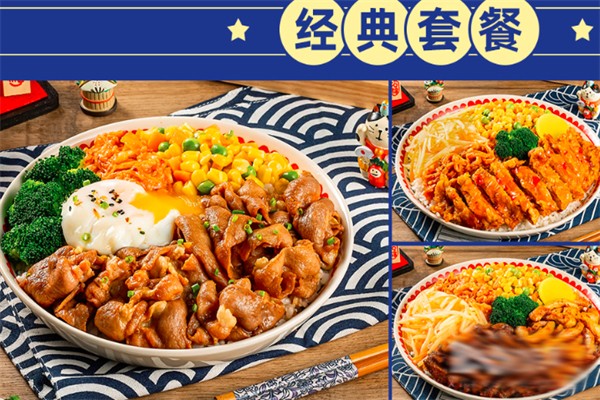 范小野烤肉井饭加盟