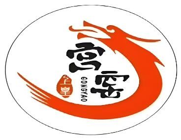 宫窑老火锅加盟