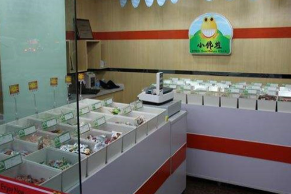 小馋蛙休闲食品加盟