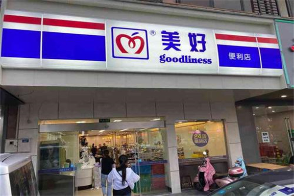 美好24小时超市加盟