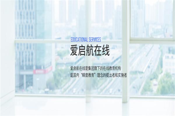 启航龙图加盟